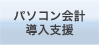 p\Rvx