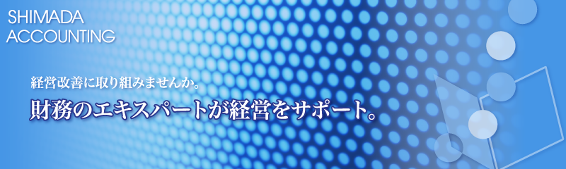 ̃GLXp[gocT|[g